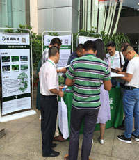 點將科技協辦古樹名木保護學術研討會在昆明召開