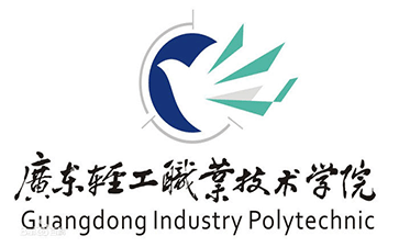 古樹名木保護項目配套儀器順利通過廣東輕工職業技術學院驗收