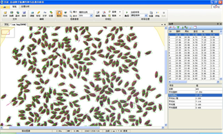 1599536435602639.png blob.png