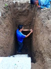 微信圖片_20201015172235