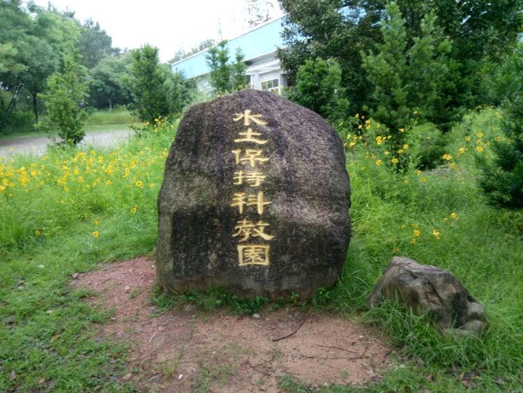 圖片關鍵詞