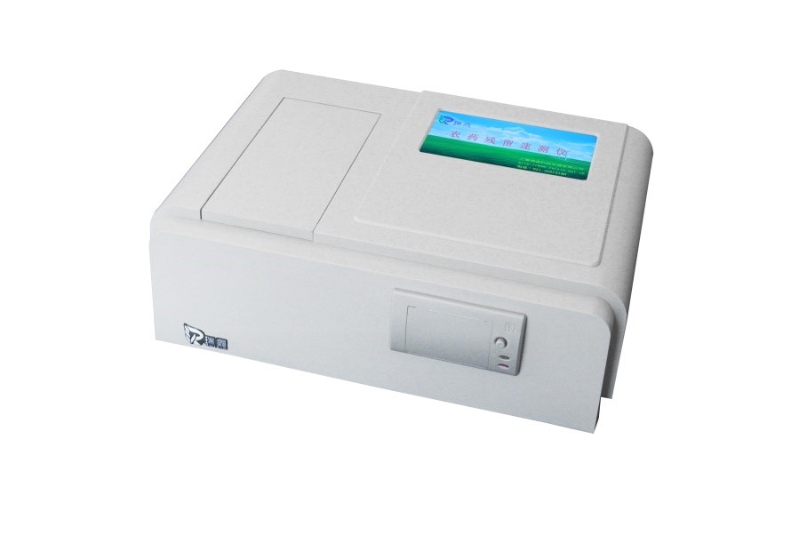 農藥殘留速測儀