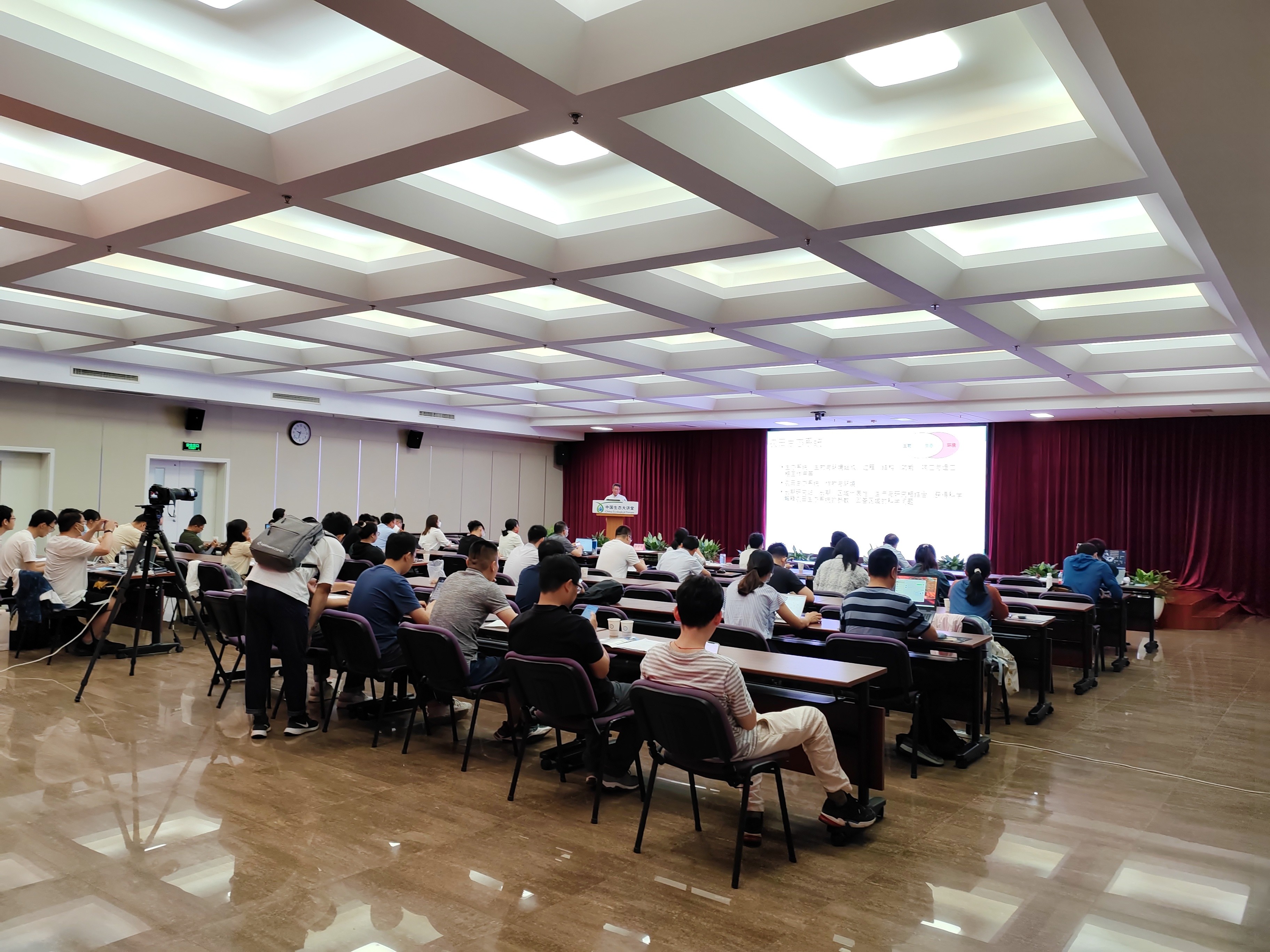 培訓班現場