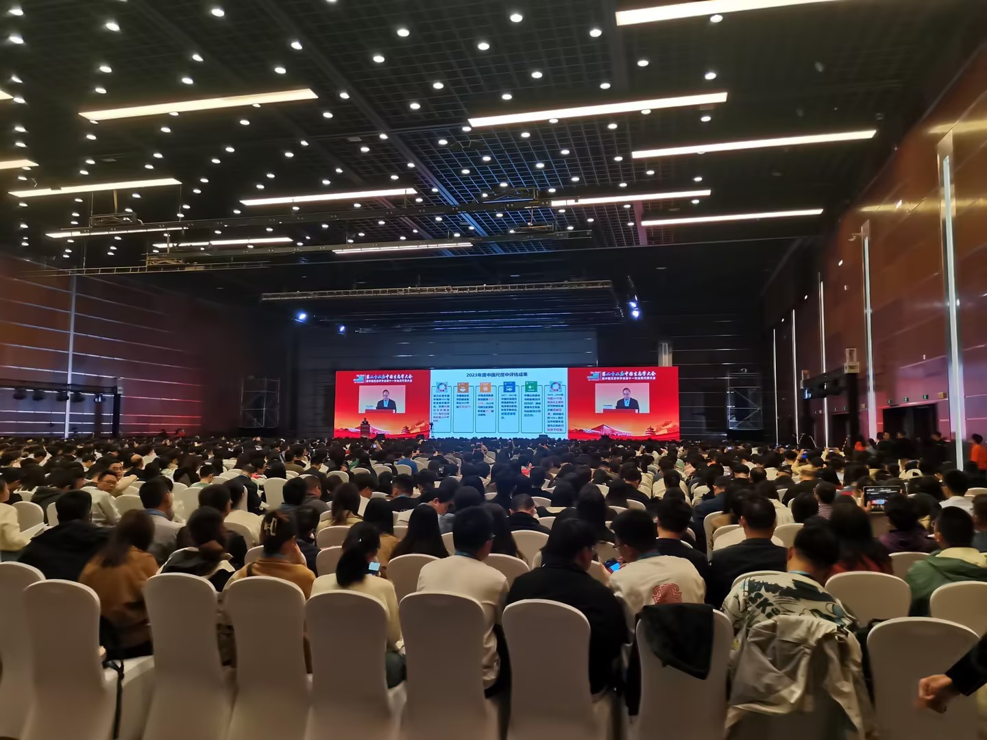 二十二屆生態學會