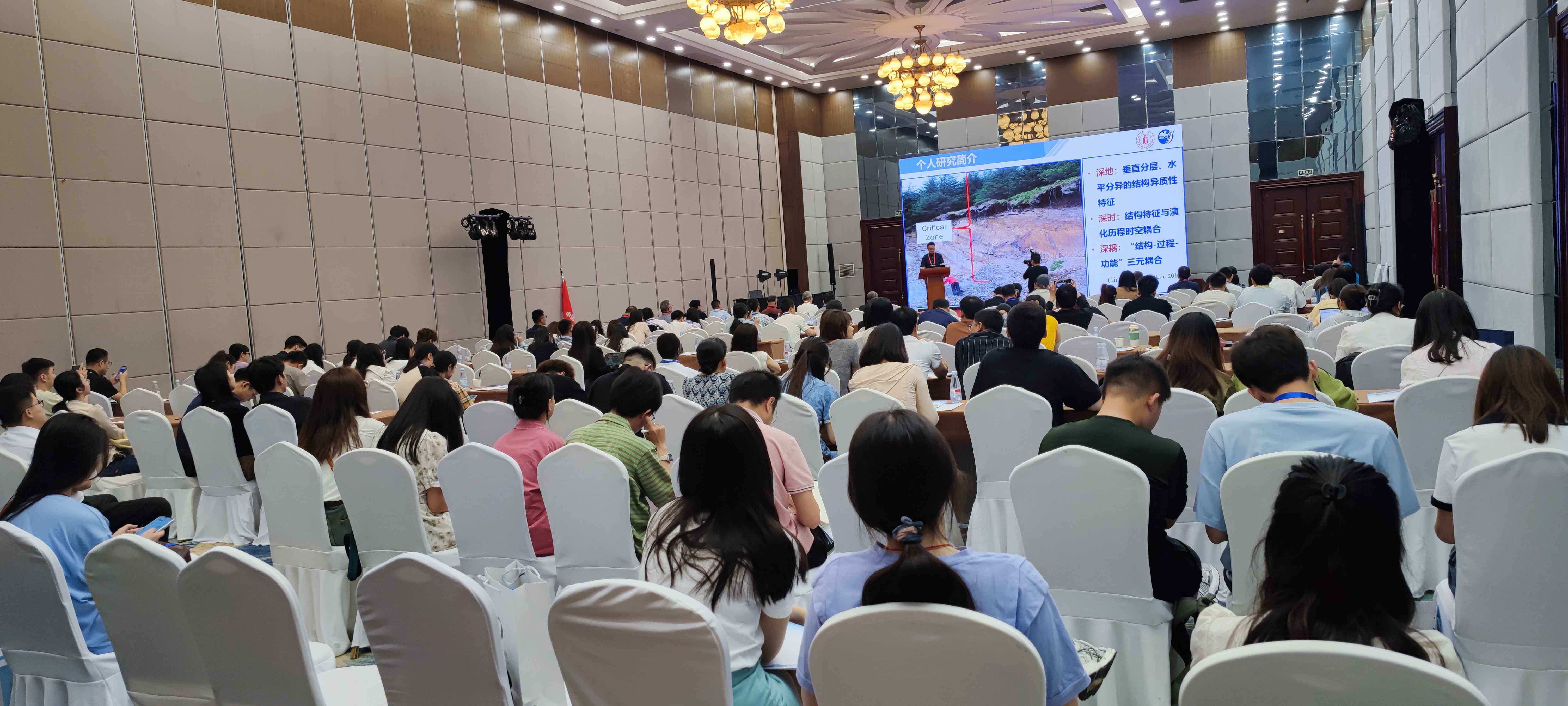 干旱區分會&點將科技