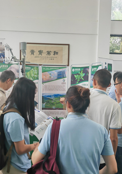 國際長期生態(tài)學研究網絡&點將科技 國際長期生態(tài)學研究網絡&點將科技