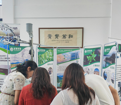 國際長期生態(tài)學研究網絡&點將科技 國際長期生態(tài)學研究網絡&點將科技