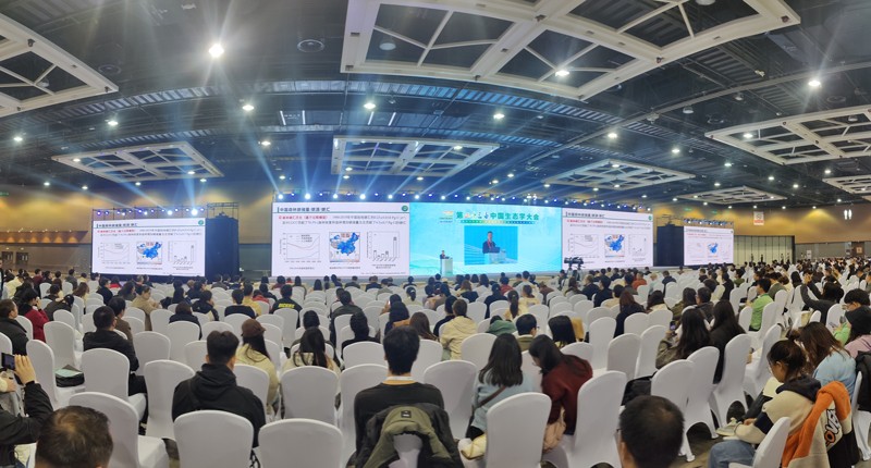 點(diǎn)將科技&生態(tài)學(xué)會(huì) 點(diǎn)將科技&生態(tài)學(xué)會(huì)