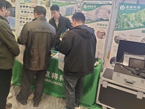 點(diǎn)將科技&生態(tài)學(xué)會(huì)