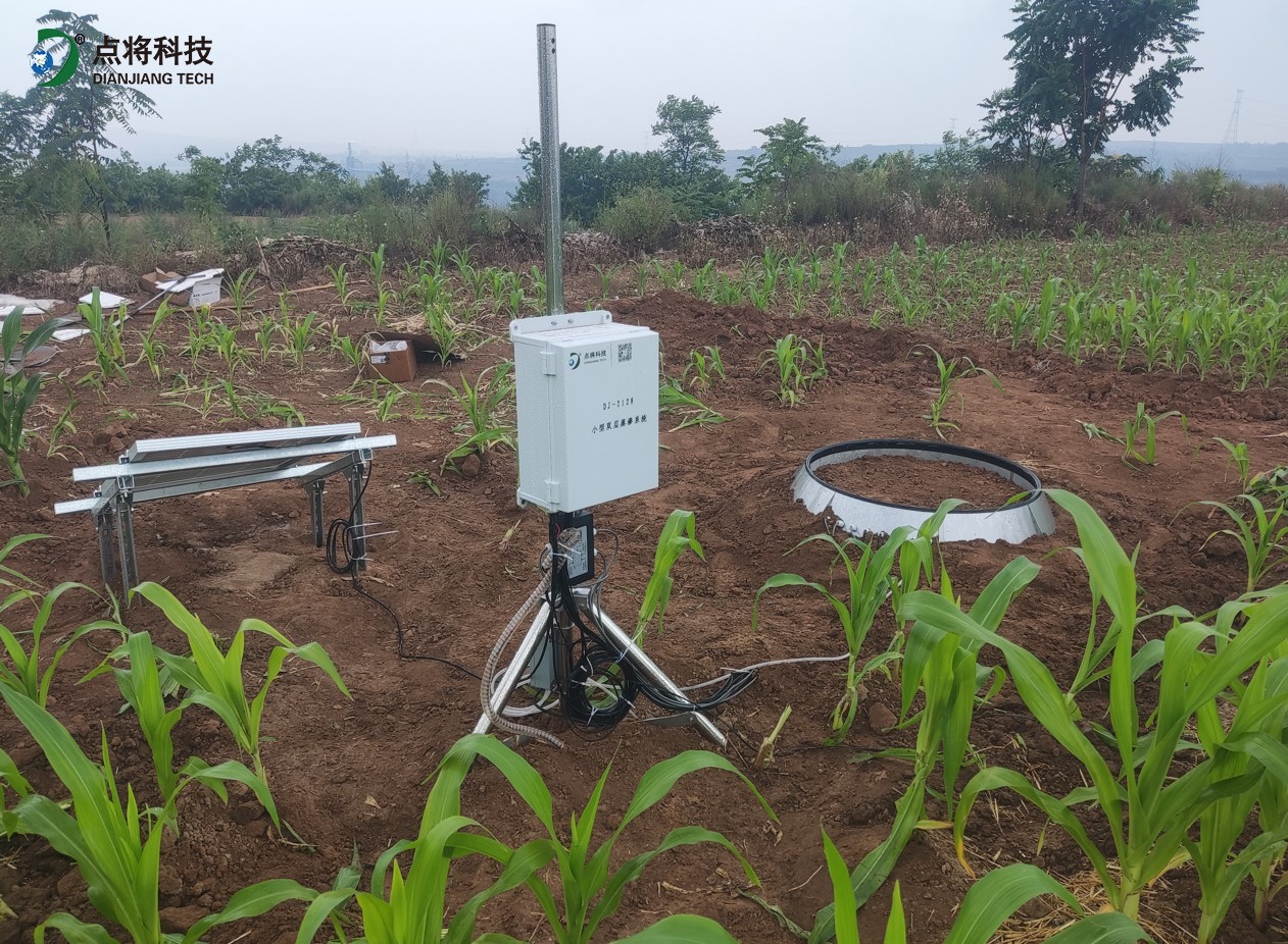 土壤蒸滲監測系統 土壤蒸滲監測系統