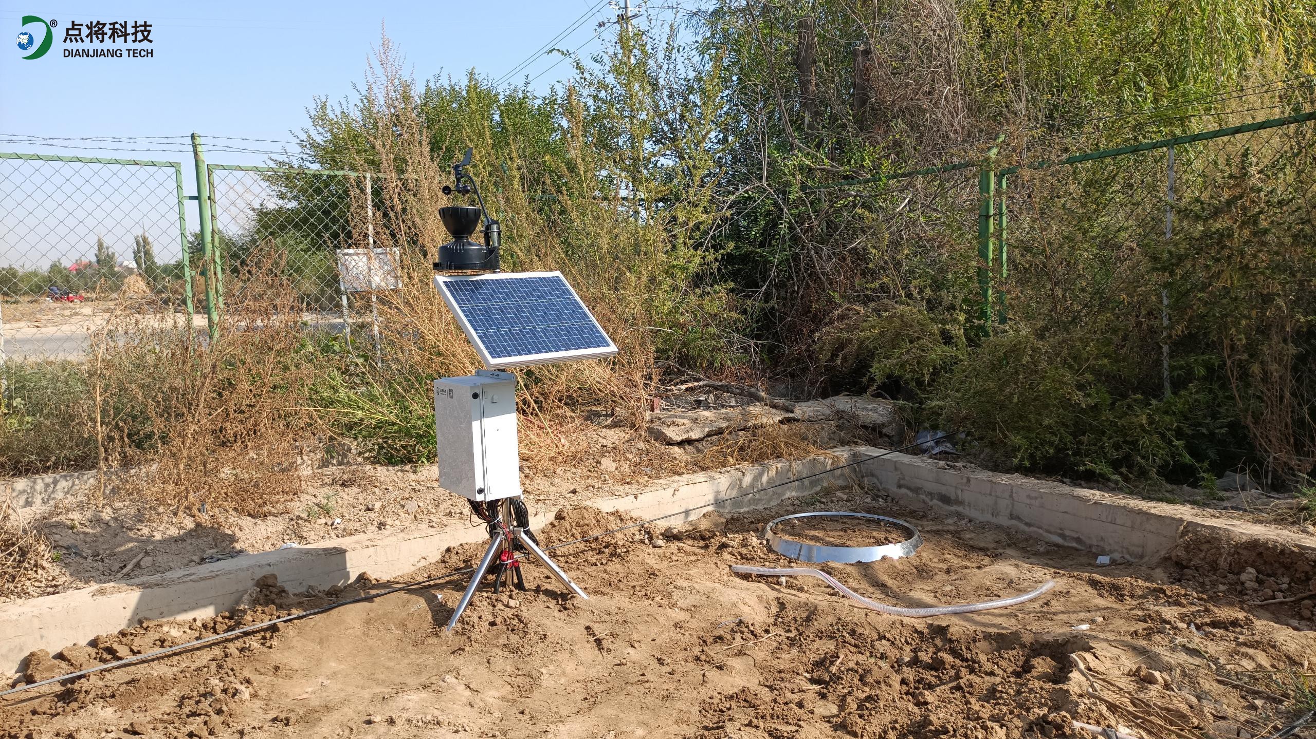 蒸滲系統 蒸滲系統