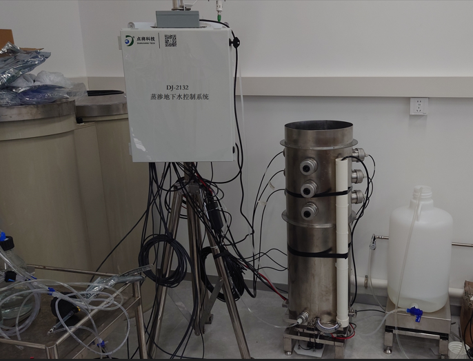 蒸滲地下水控制系統