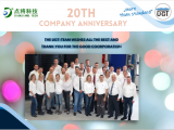 UGT廠家恭賀點將科技成立20周年